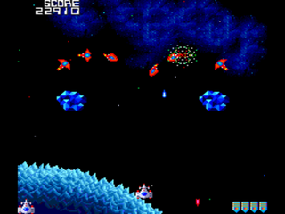 Galaga 90